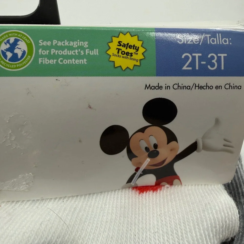 Disney stock up